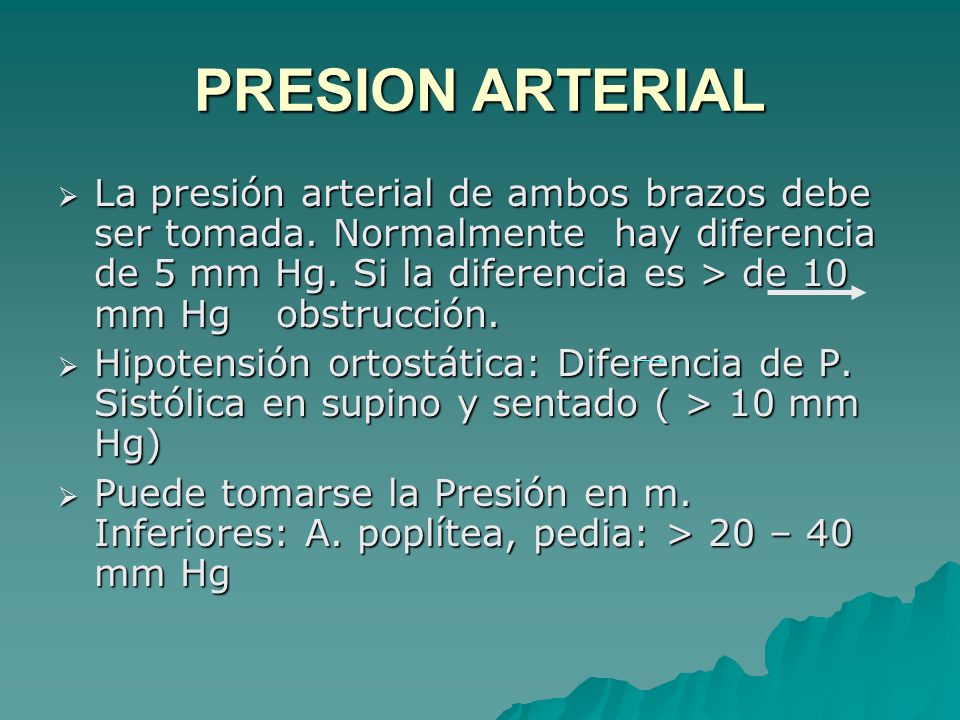 Diferencia entre hipertensión arterial y presión arterial Diferencia entre hipertensión arterial y presión arterial